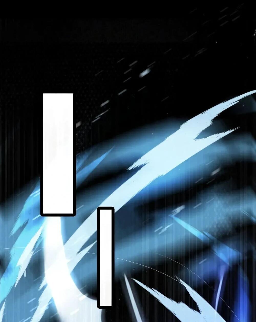 Манга Моя жена - будущая императрица-тиран - Глава 59 Страница 25