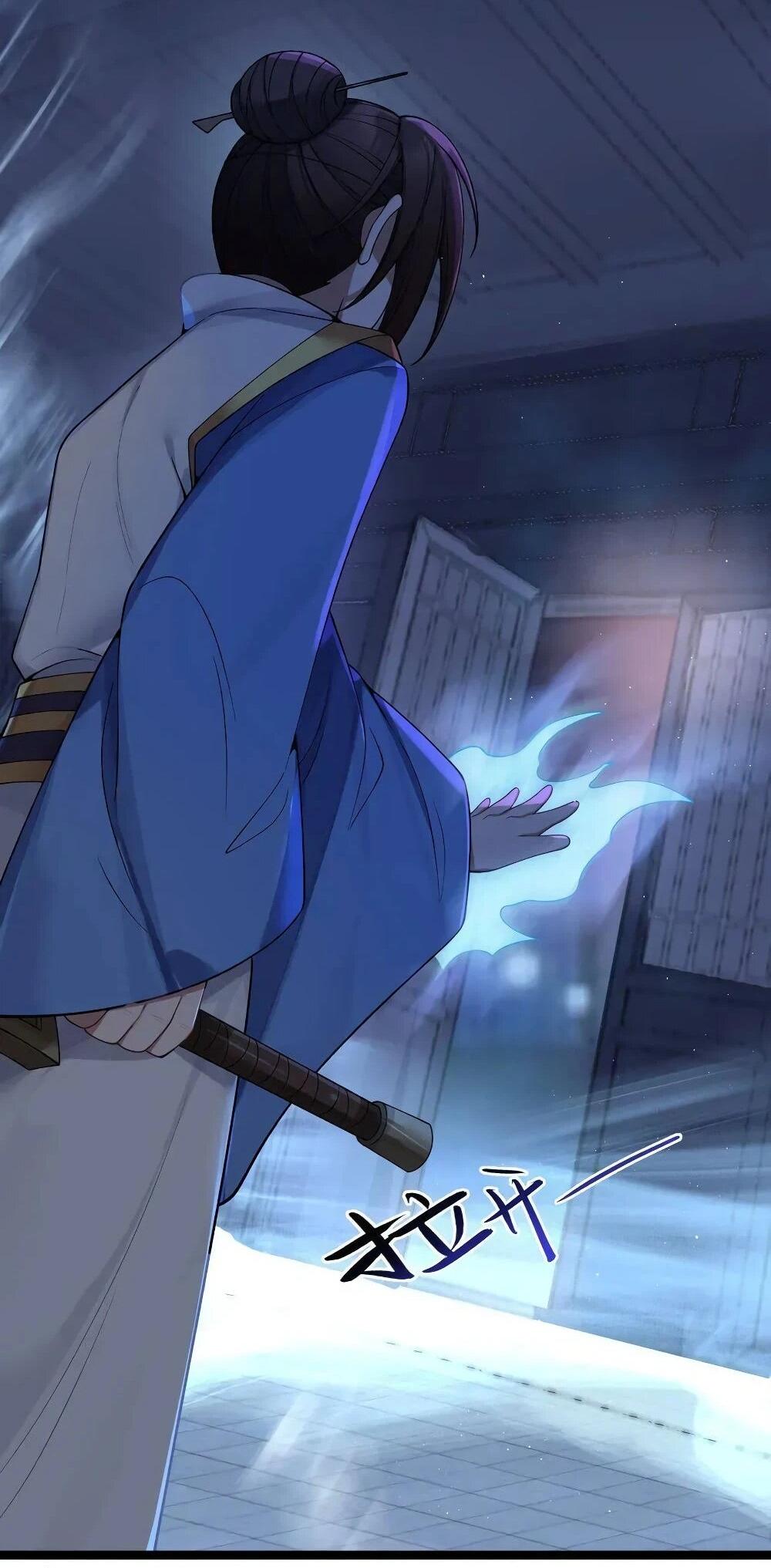 Манга Моя жена - будущая императрица-тиран - Глава 59 Страница 40