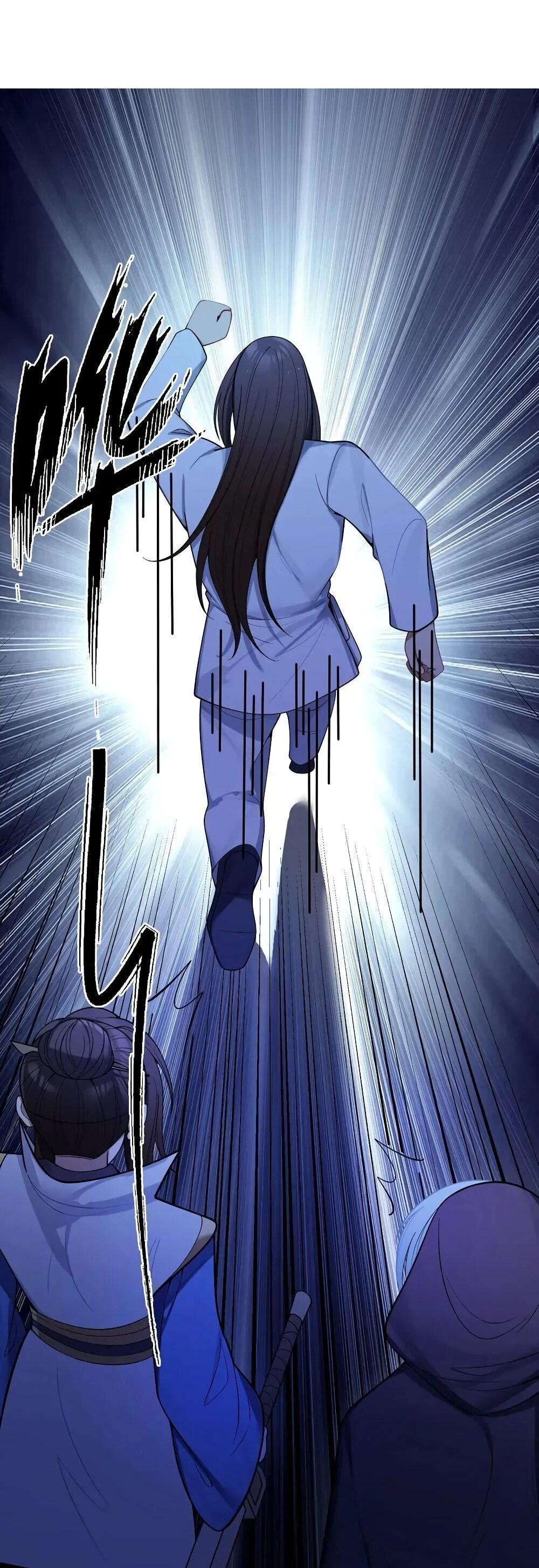 Манга Моя жена - будущая императрица-тиран - Глава 59 Страница 51