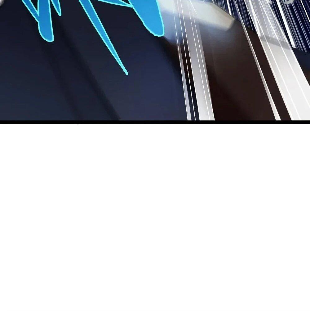 Манга Моя жена - будущая императрица-тиран - Глава 59 Страница 30