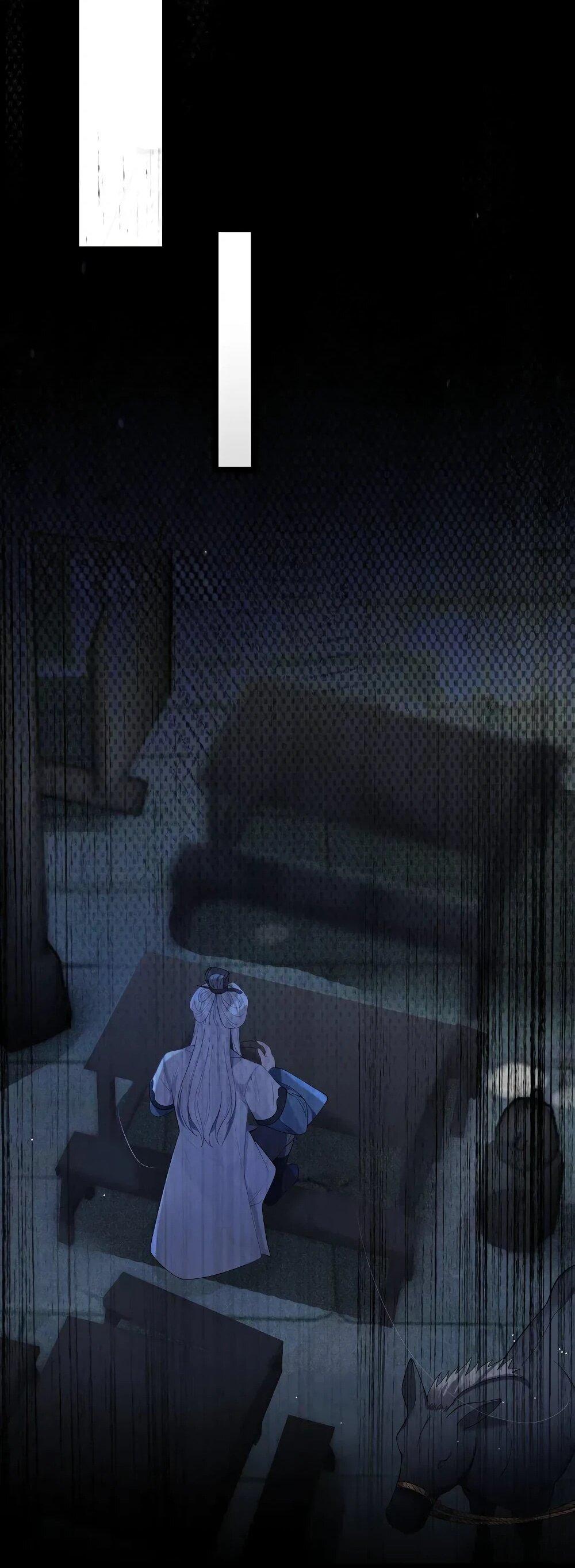 Манга Моя жена - будущая императрица-тиран - Глава 58 Страница 38