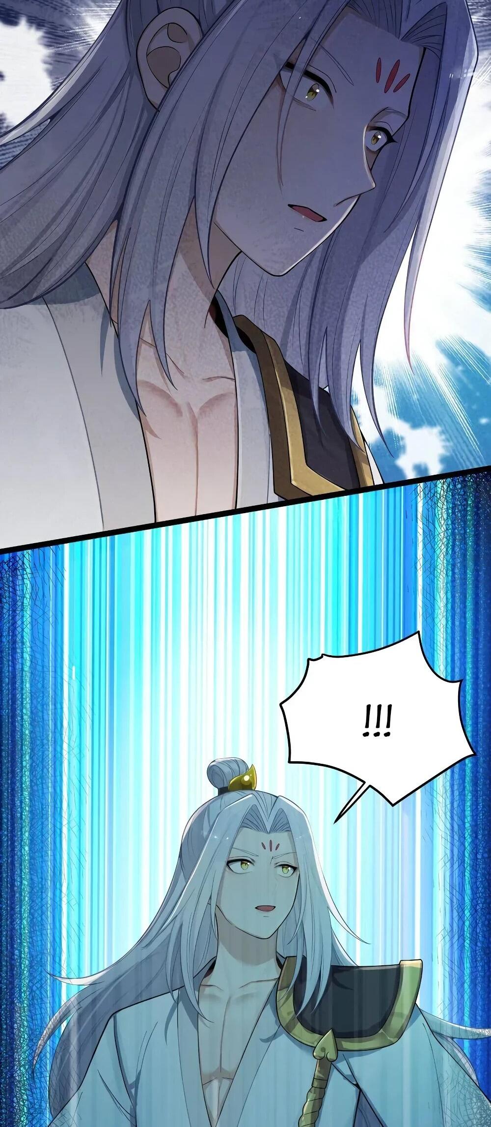 Манга Моя жена - будущая императрица-тиран - Глава 58 Страница 43