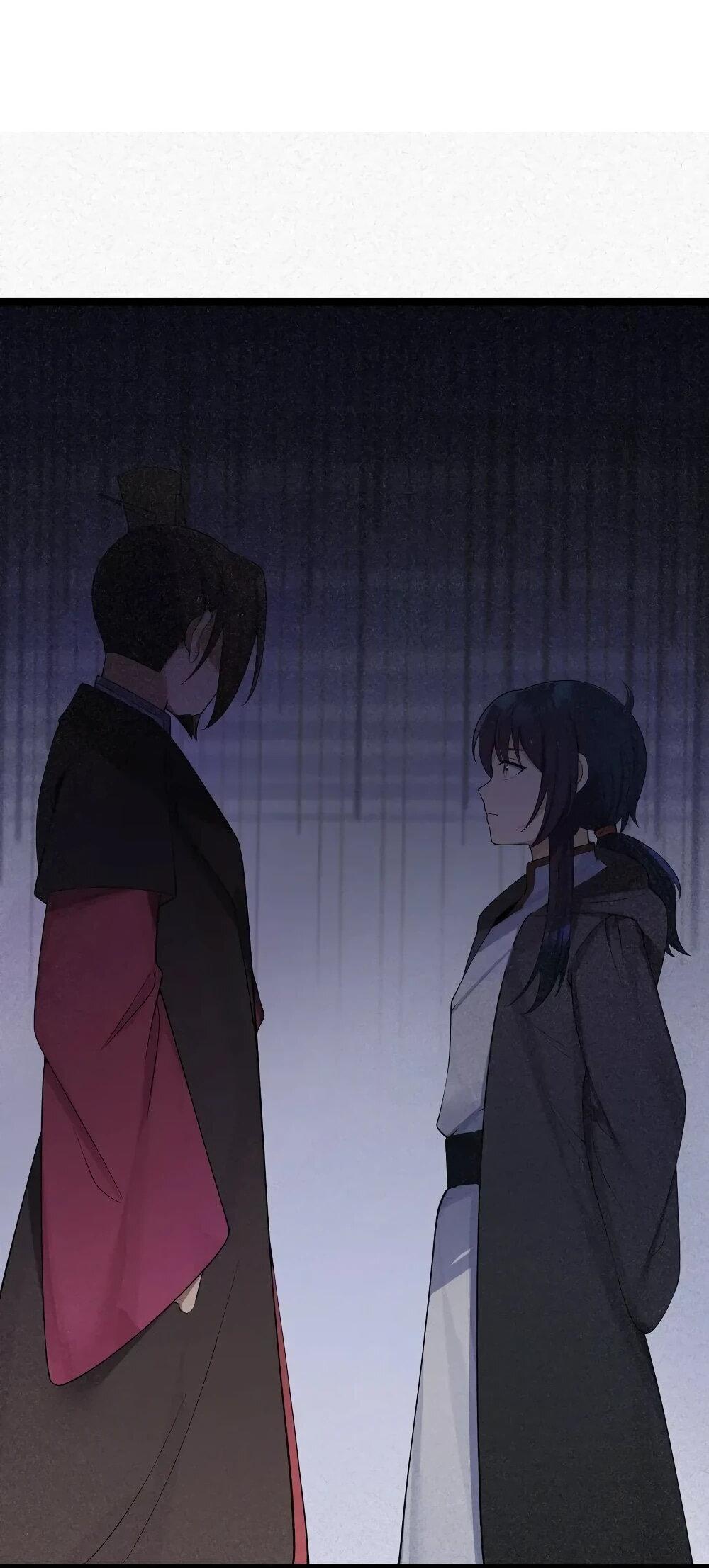 Манга Моя жена - будущая императрица-тиран - Глава 58 Страница 22