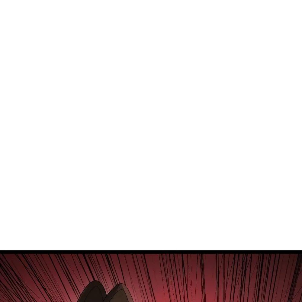 Манга Моя жена - будущая императрица-тиран - Глава 58 Страница 28