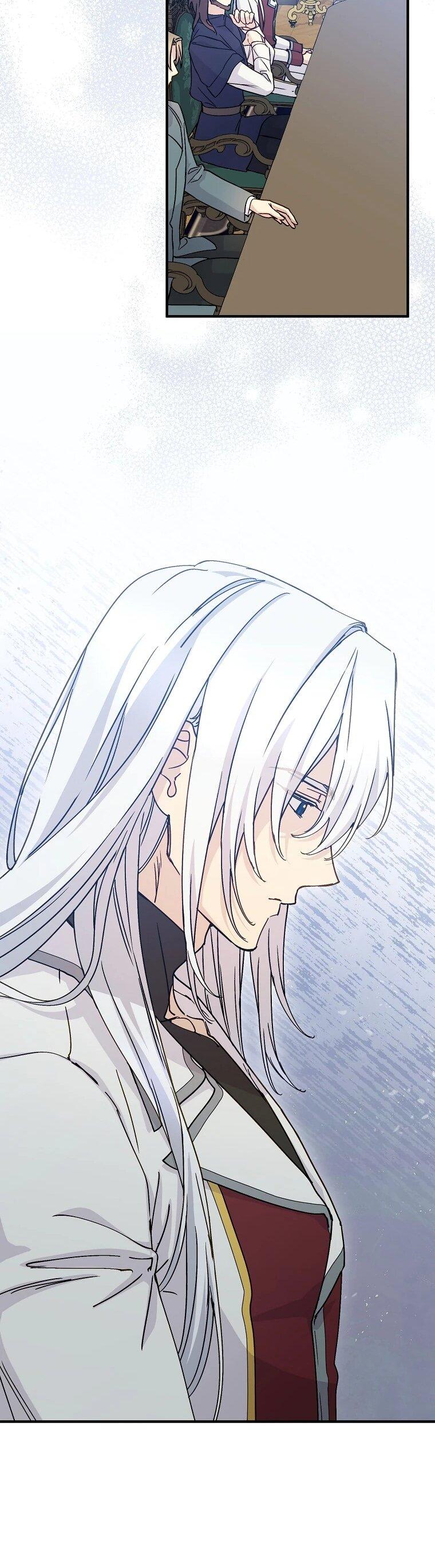 Манга Способная горничная - Глава 100 Страница 29