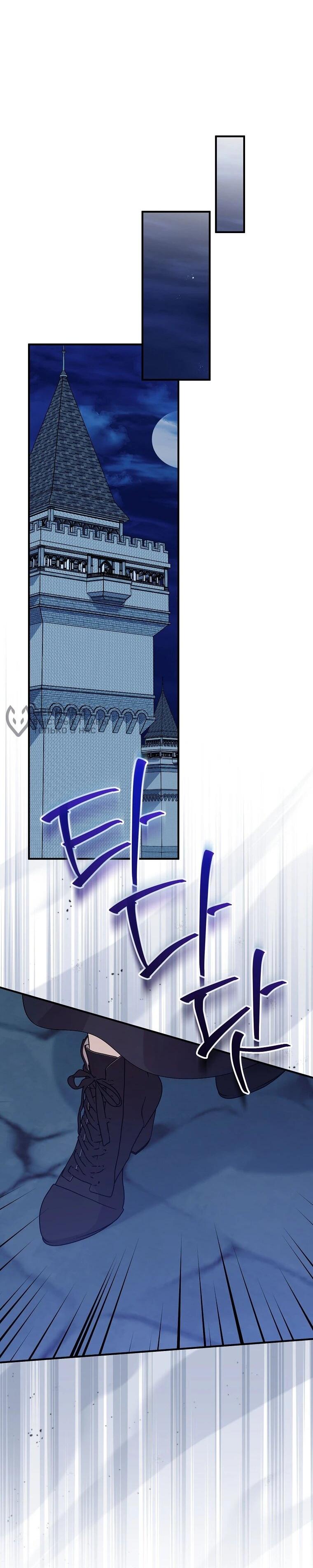 Манга Способная горничная - Глава 100 Страница 40