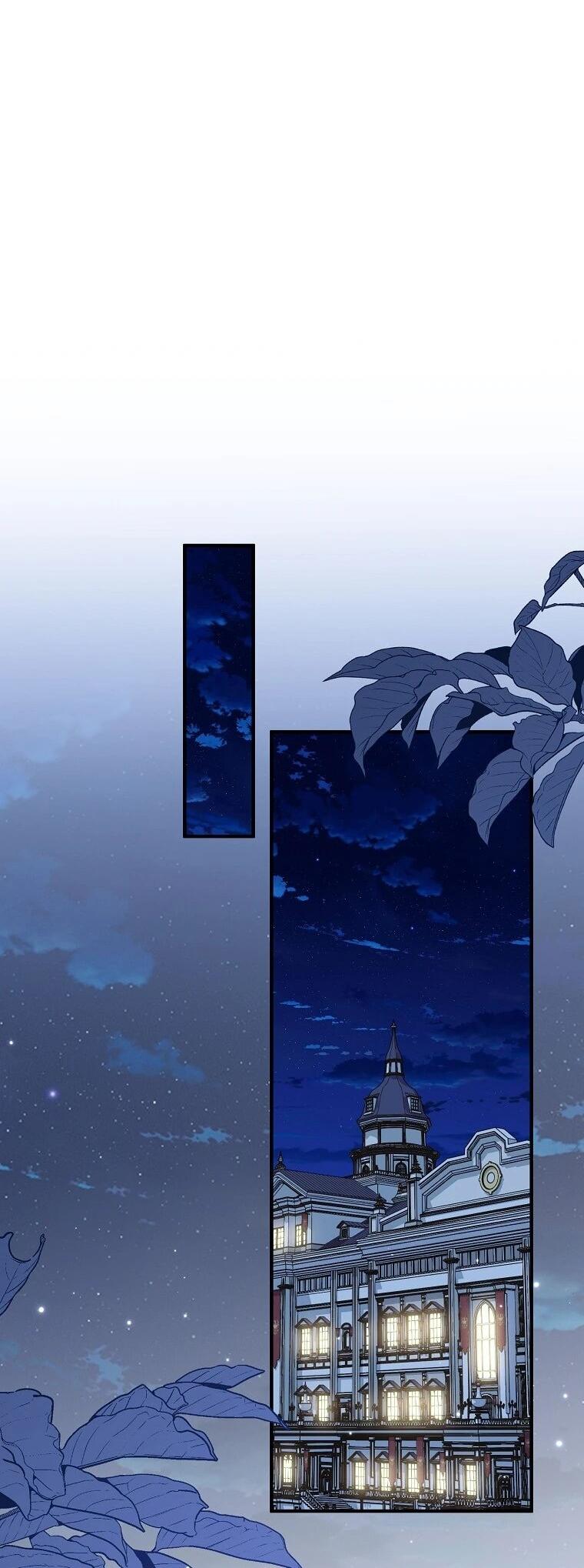 Манга Способная горничная - Глава 99 Страница 28