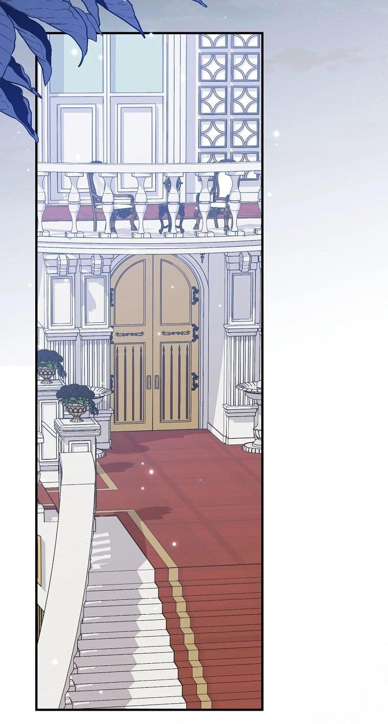 Манга Способная горничная - Глава 99 Страница 29