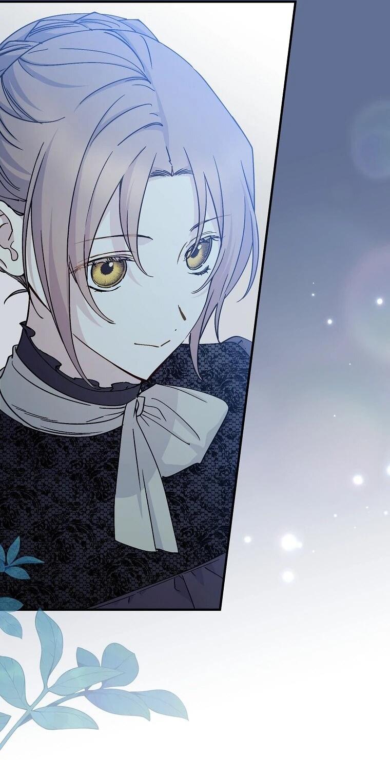 Манга Способная горничная - Глава 105 Страница 16