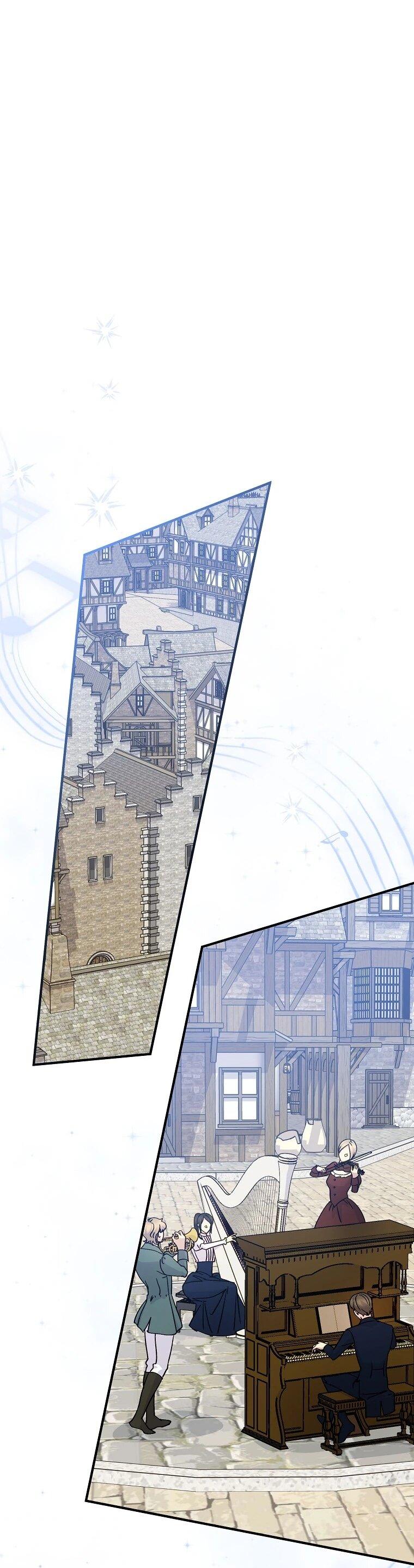 Манга Способная горничная - Глава 105 Страница 20