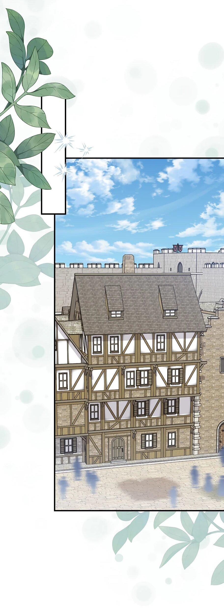 Манга Способная горничная - Глава 104 Страница 27