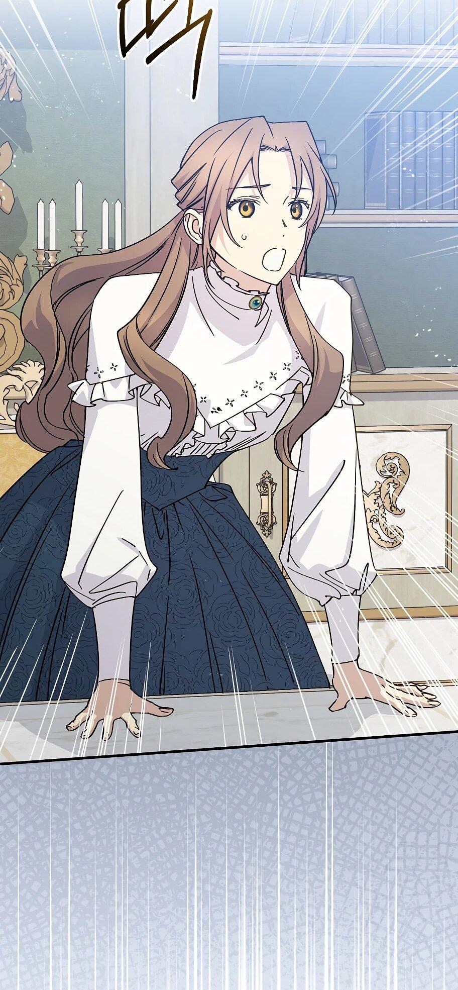 Манга Способная горничная - Глава 104 Страница 23