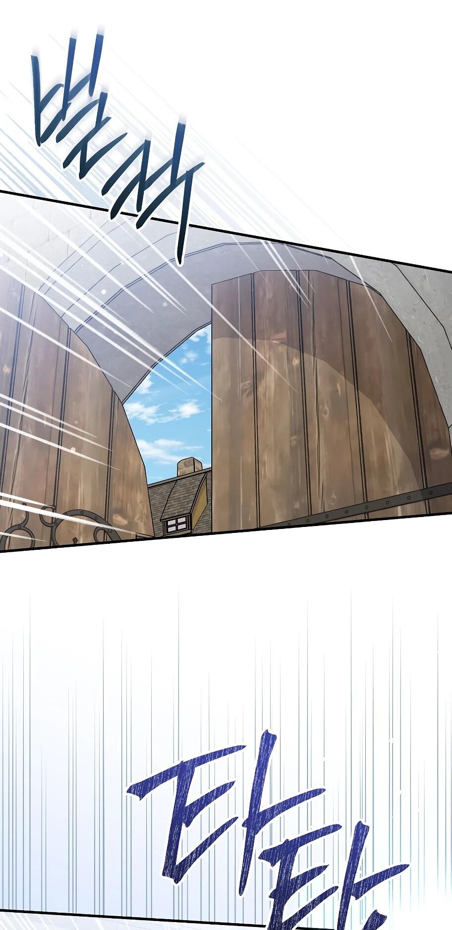 Манга Способная горничная - Глава 104 Страница 30