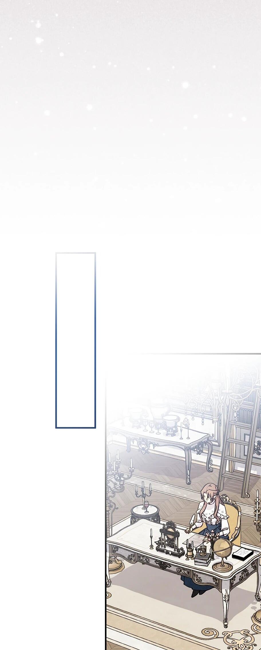 Манга Способная горничная - Глава 104 Страница 8