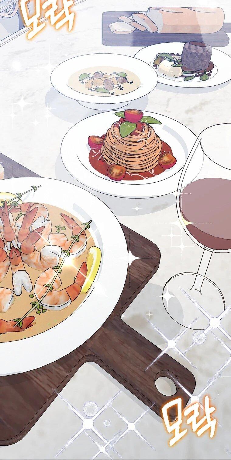 Манга Способная горничная - Глава 103 Страница 59