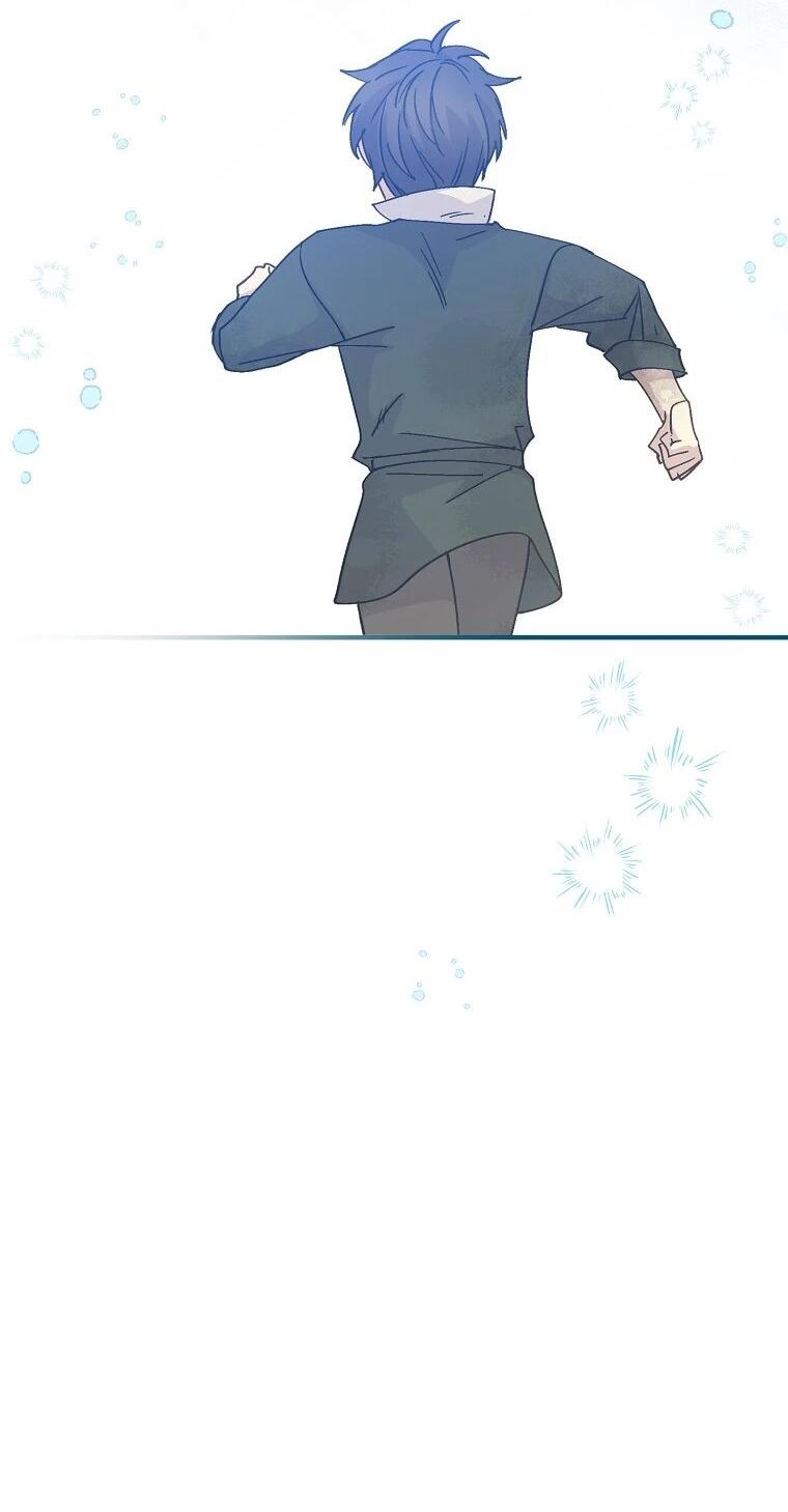 Манга Способная горничная - Глава 102 Страница 31