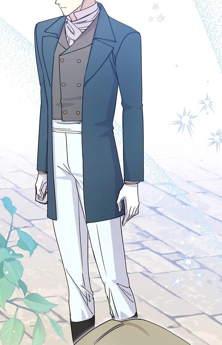 Манга Способная горничная - Глава 102 Страница 46