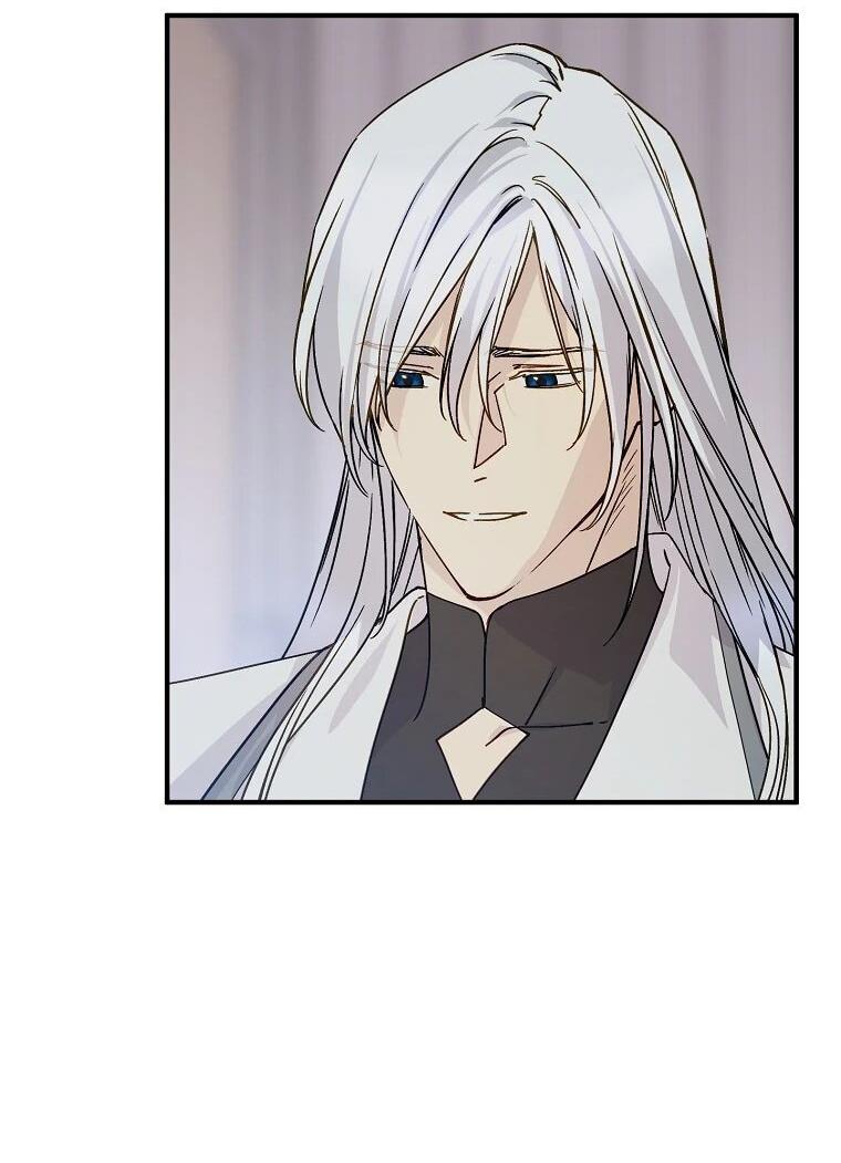 Манга Способная горничная - Глава 101 Страница 57