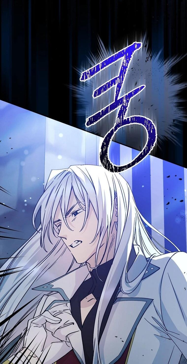 Манга Способная горничная - Глава 101 Страница 49