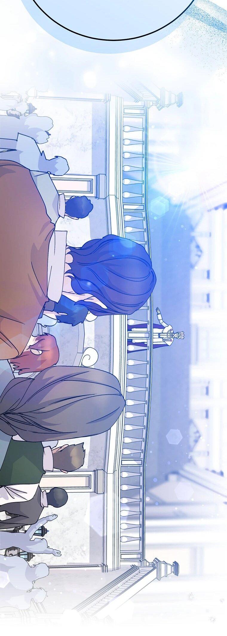 Манга Способная горничная - Глава 101 Страница 40