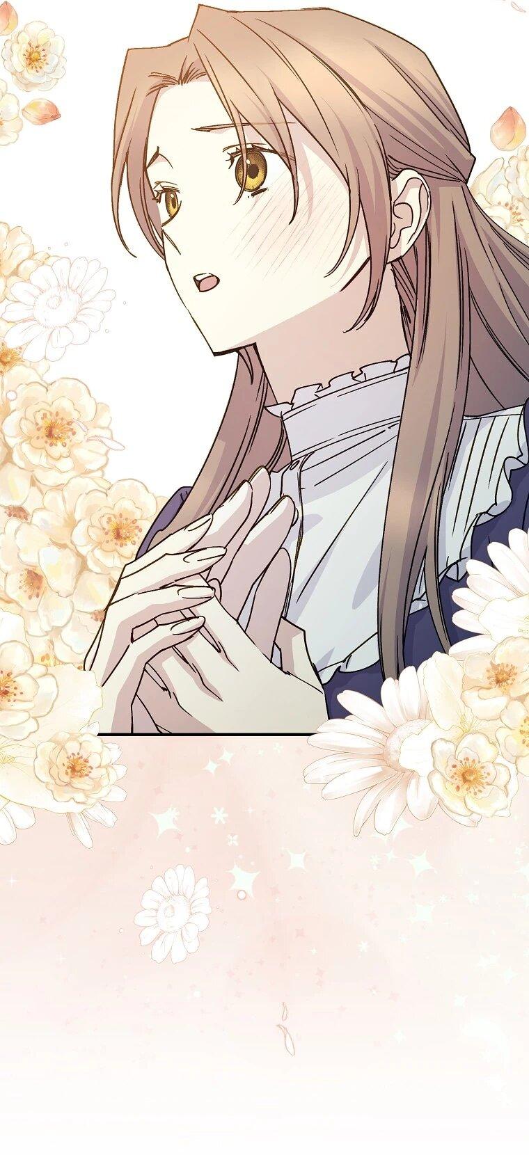 Манга Способная горничная - Глава 101 Страница 22