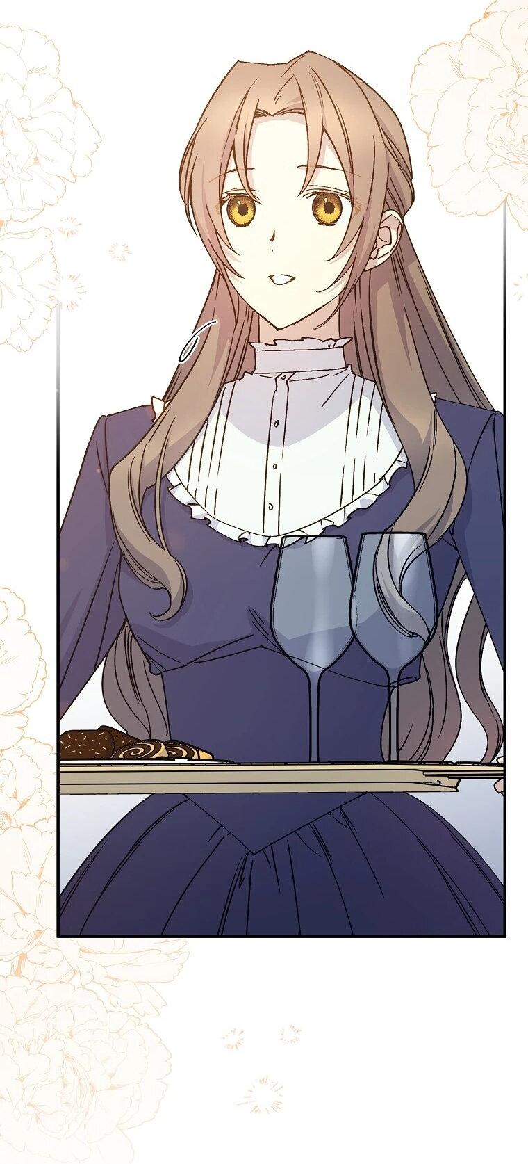 Манга Способная горничная - Глава 101 Страница 2