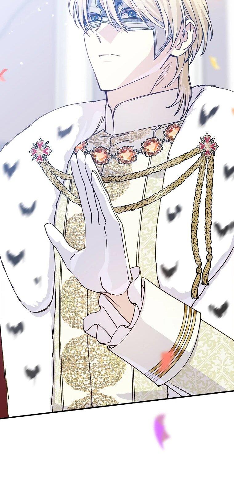 Манга Способная горничная - Глава 101 Страница 35