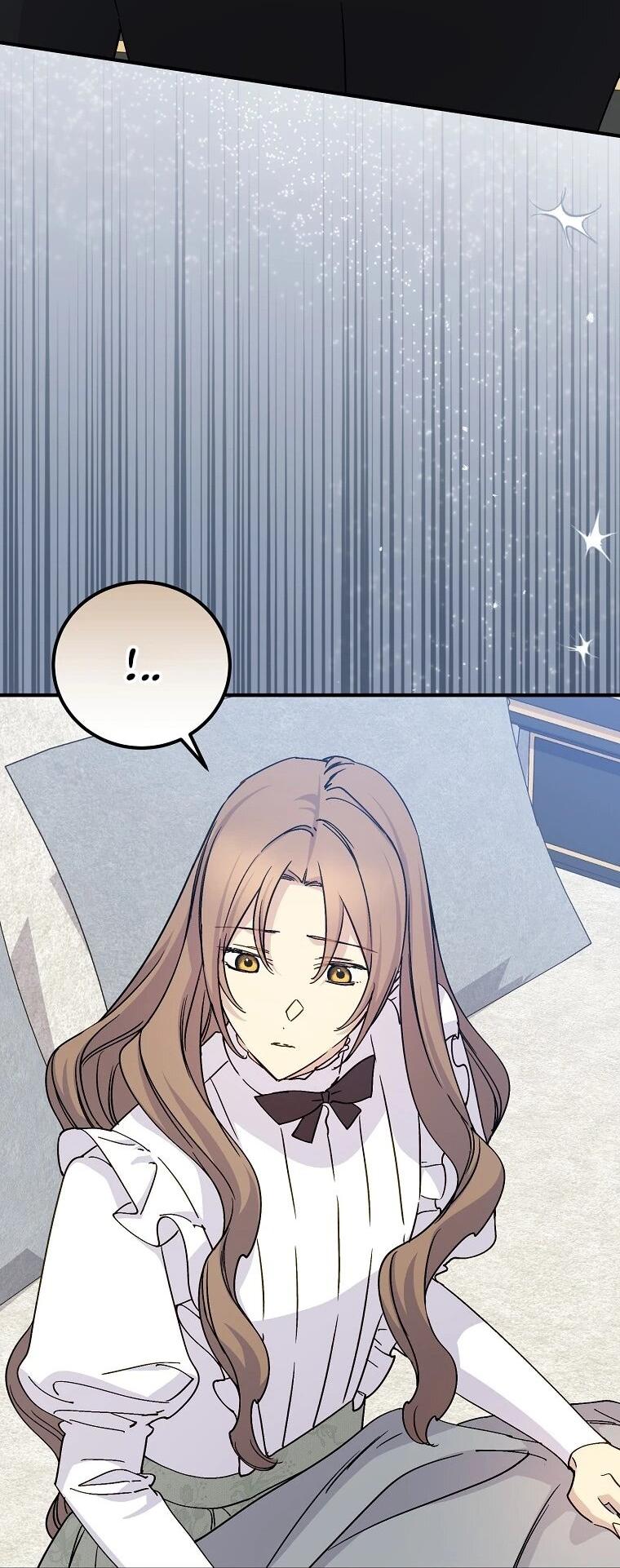 Манга Способная горничная - Глава 106 Страница 46