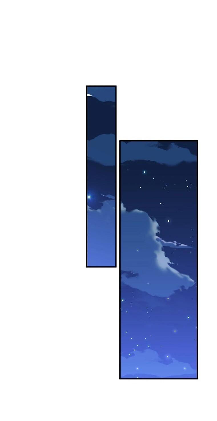 Манга Способная горничная - Глава 107 Страница 52