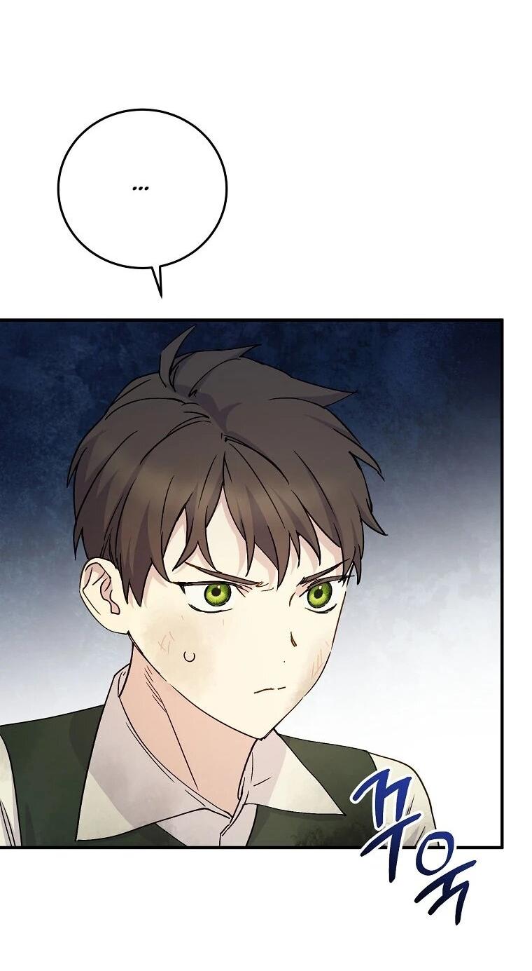 Манга Способная горничная - Глава 107 Страница 32