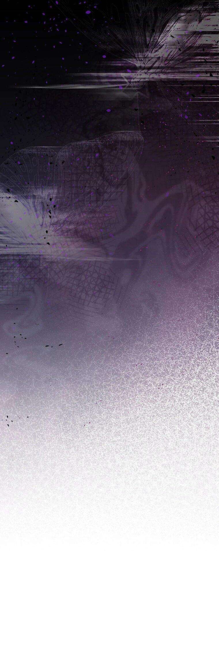 Манга Способная горничная - Глава 107 Страница 17