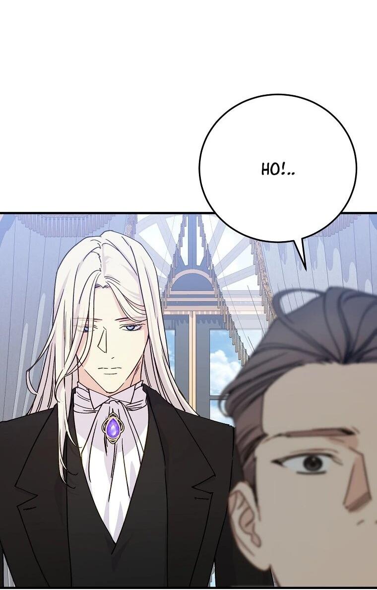 Манга Способная горничная - Глава 107 Страница 10