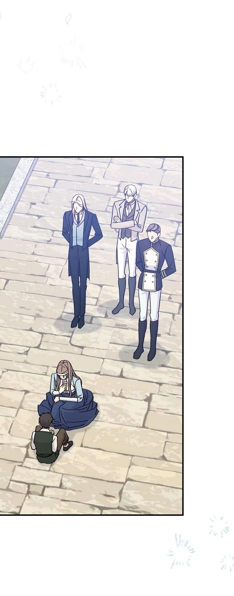 Манга Способная горничная - Глава 107 Страница 47