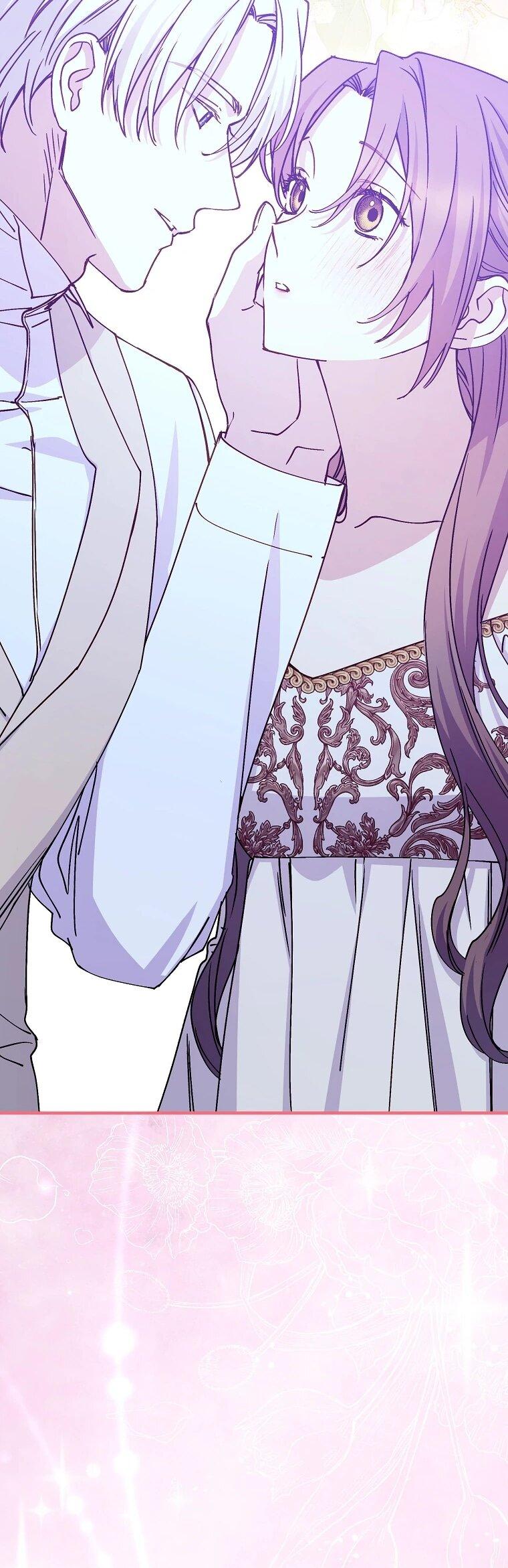 Манга Способная горничная - Глава 111 Страница 25