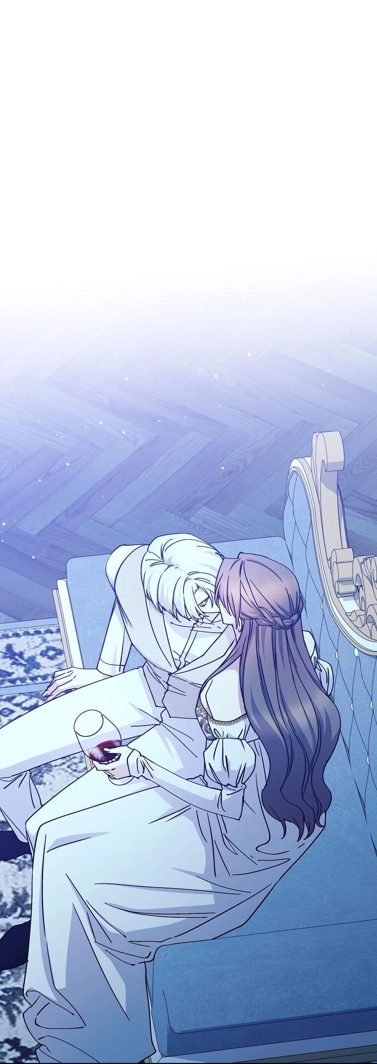 Манга Способная горничная - Глава 111 Страница 22