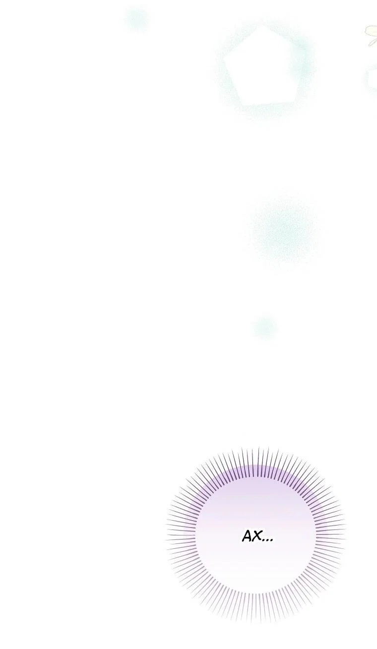 Манга Способная горничная - Глава 111 Страница 46