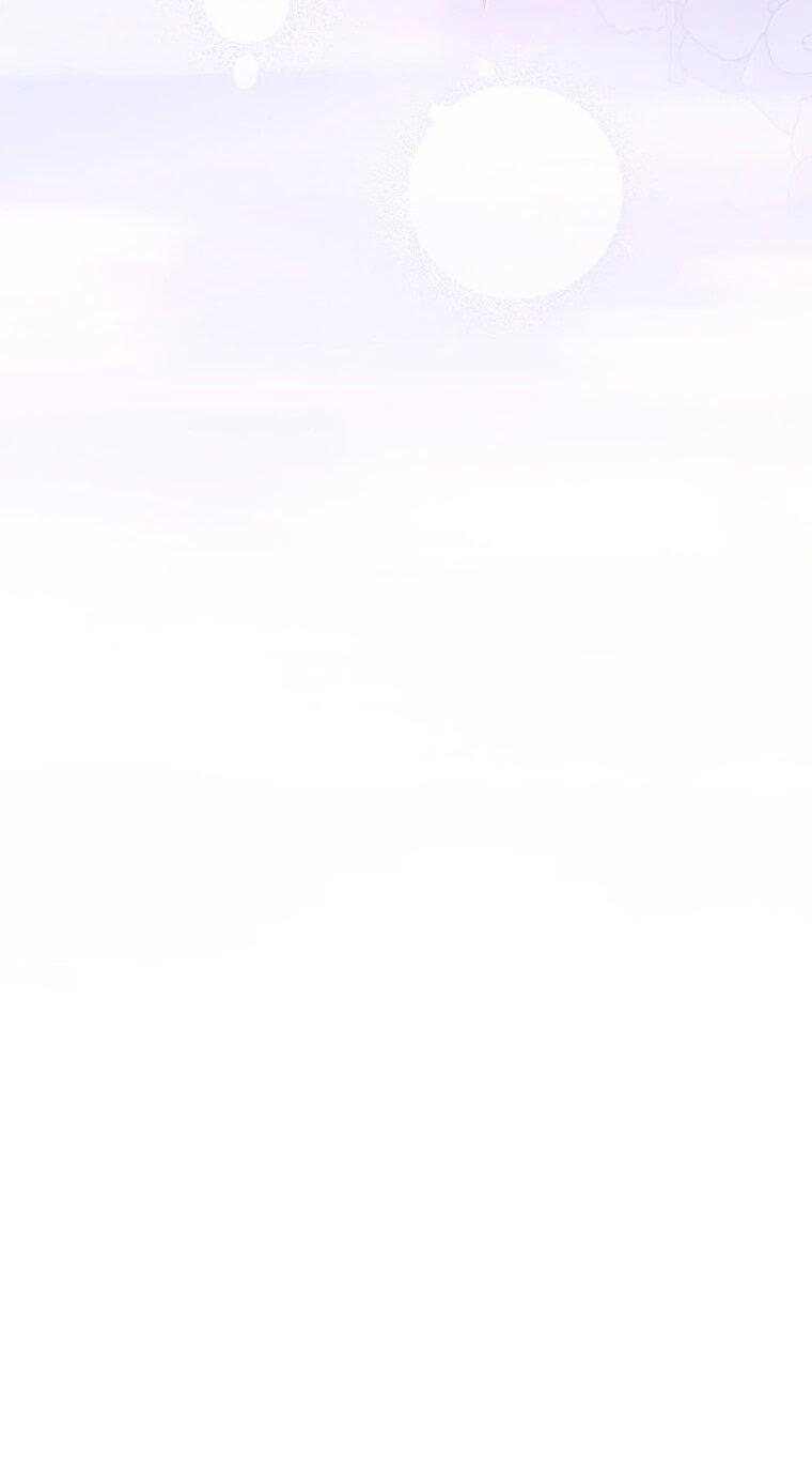 Манга Способная горничная - Глава 111 Страница 20