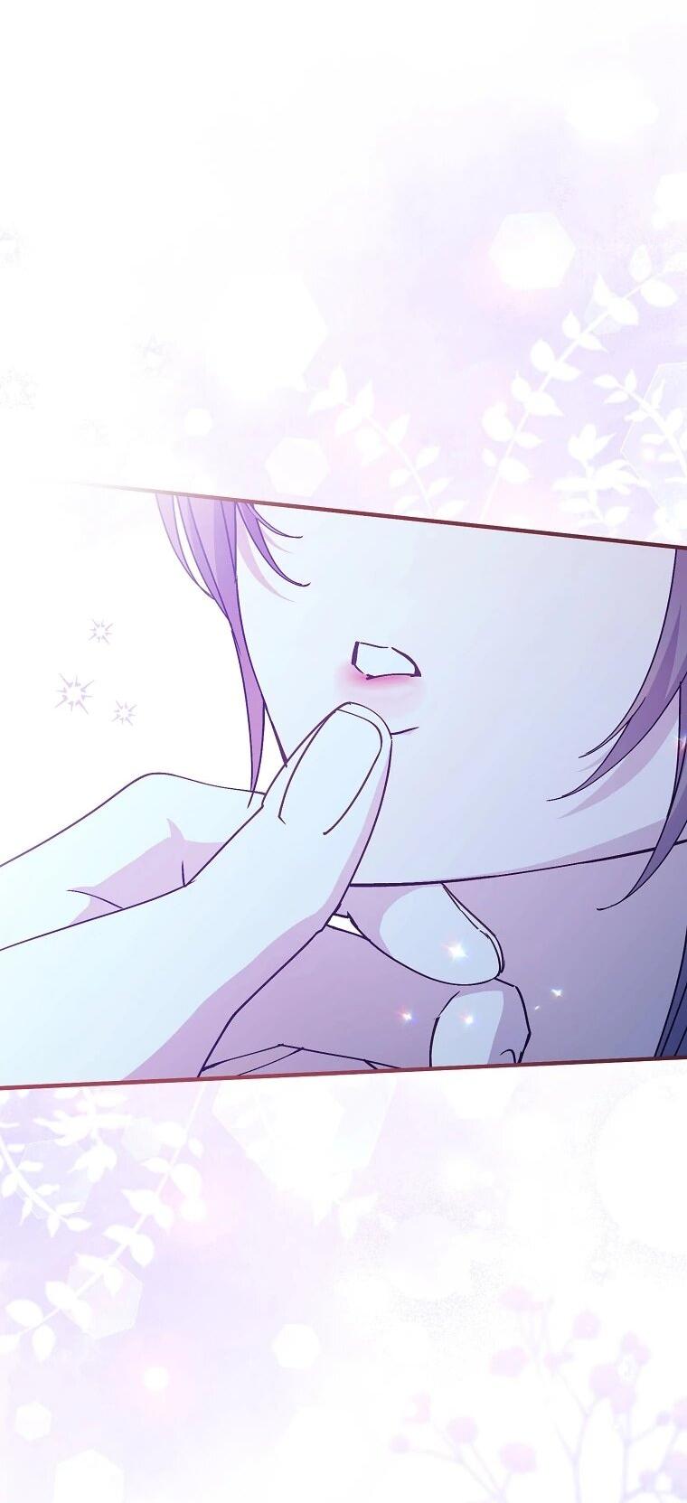 Манга Способная горничная - Глава 111 Страница 18