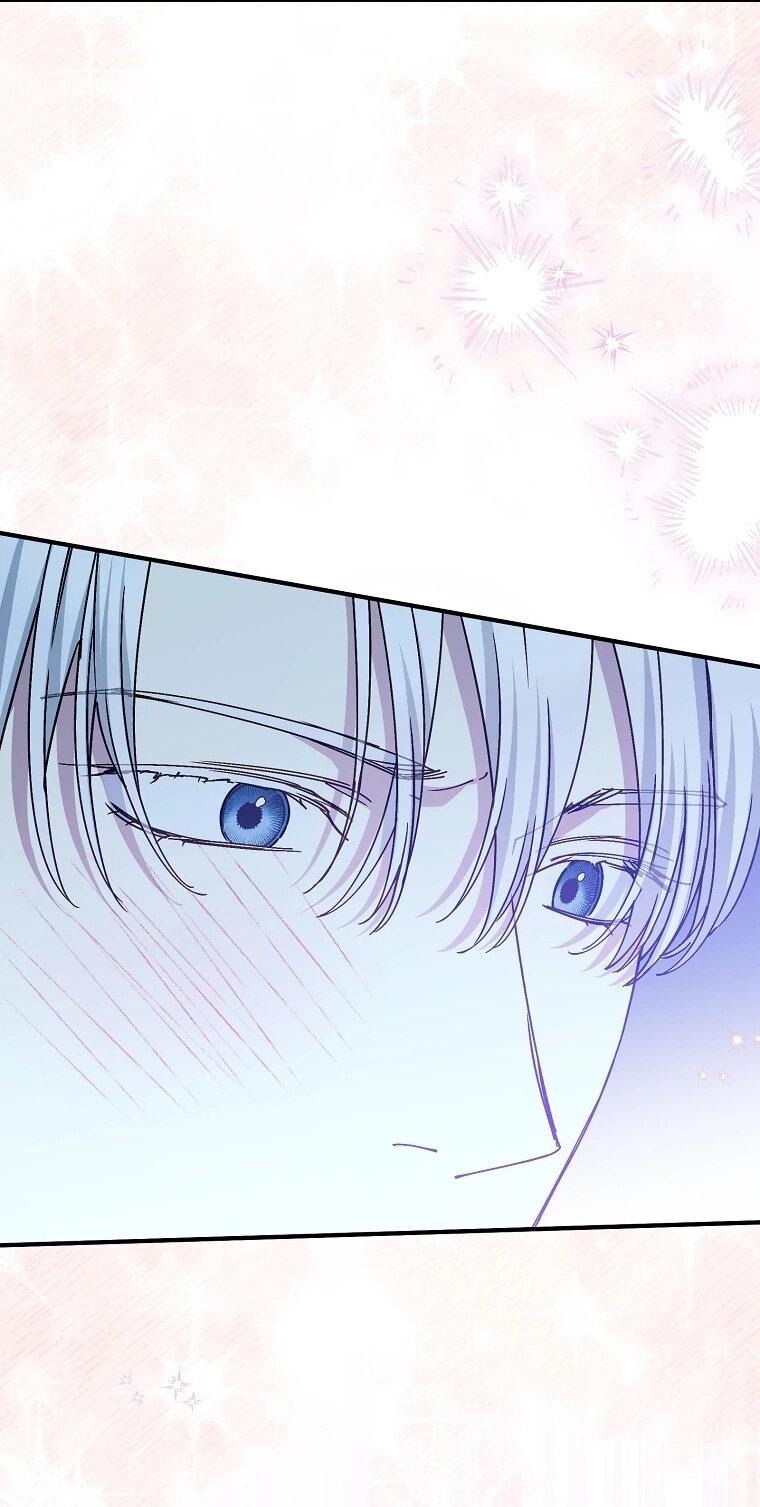 Манга Способная горничная - Глава 111 Страница 32