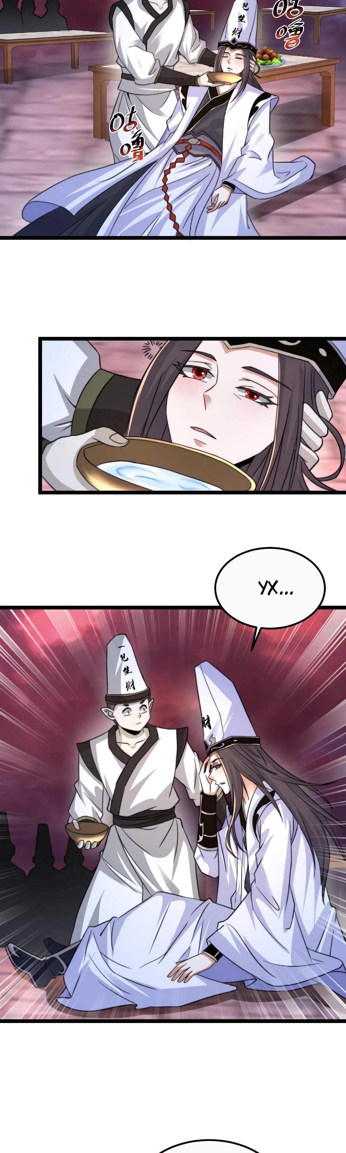 Манга Доктор из Ада в прямом эфире - Глава 166 Страница 8