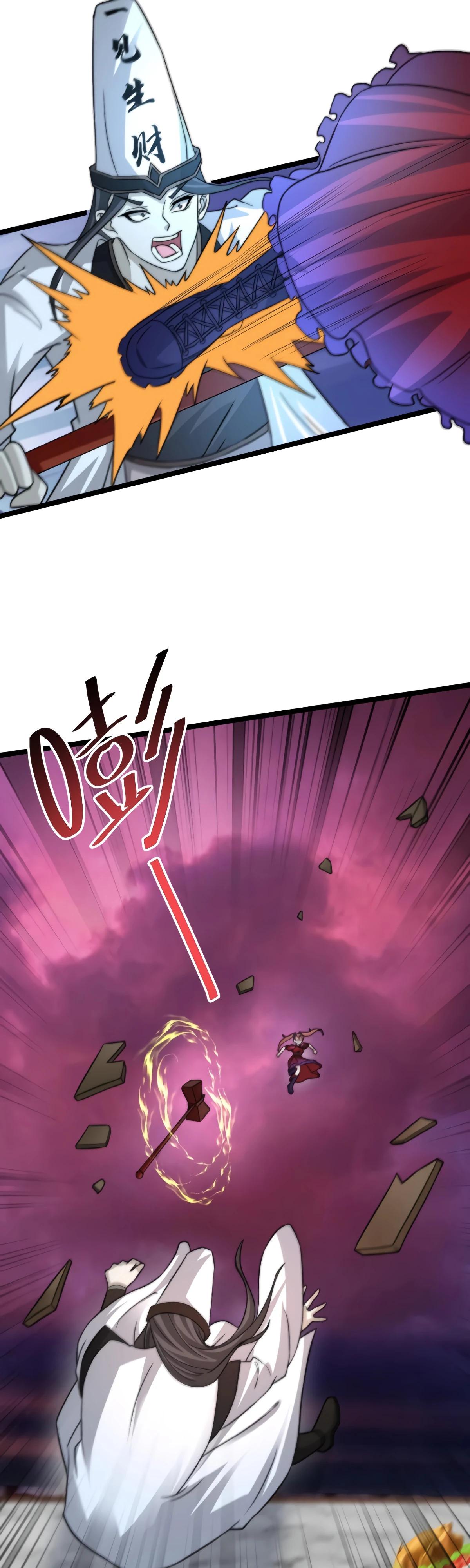 Манга Доктор из Ада в прямом эфире - Глава 166 Страница 3