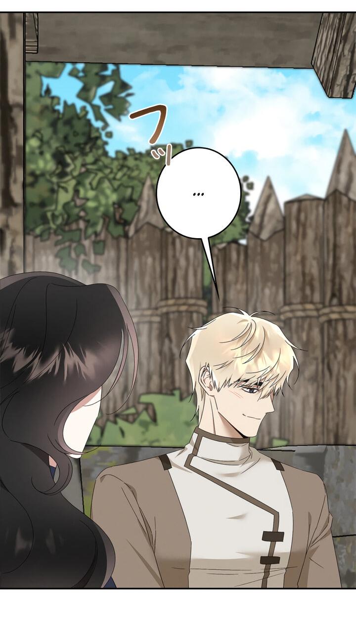 Манга Элис: наложница императора - Глава 48 Страница 18