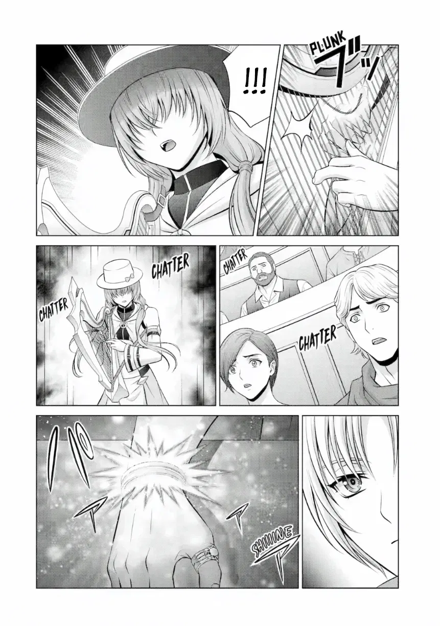 Манга Реинкарнация аристократа: Благословлённый силой с рождения - Глава 39.2 Страница 10