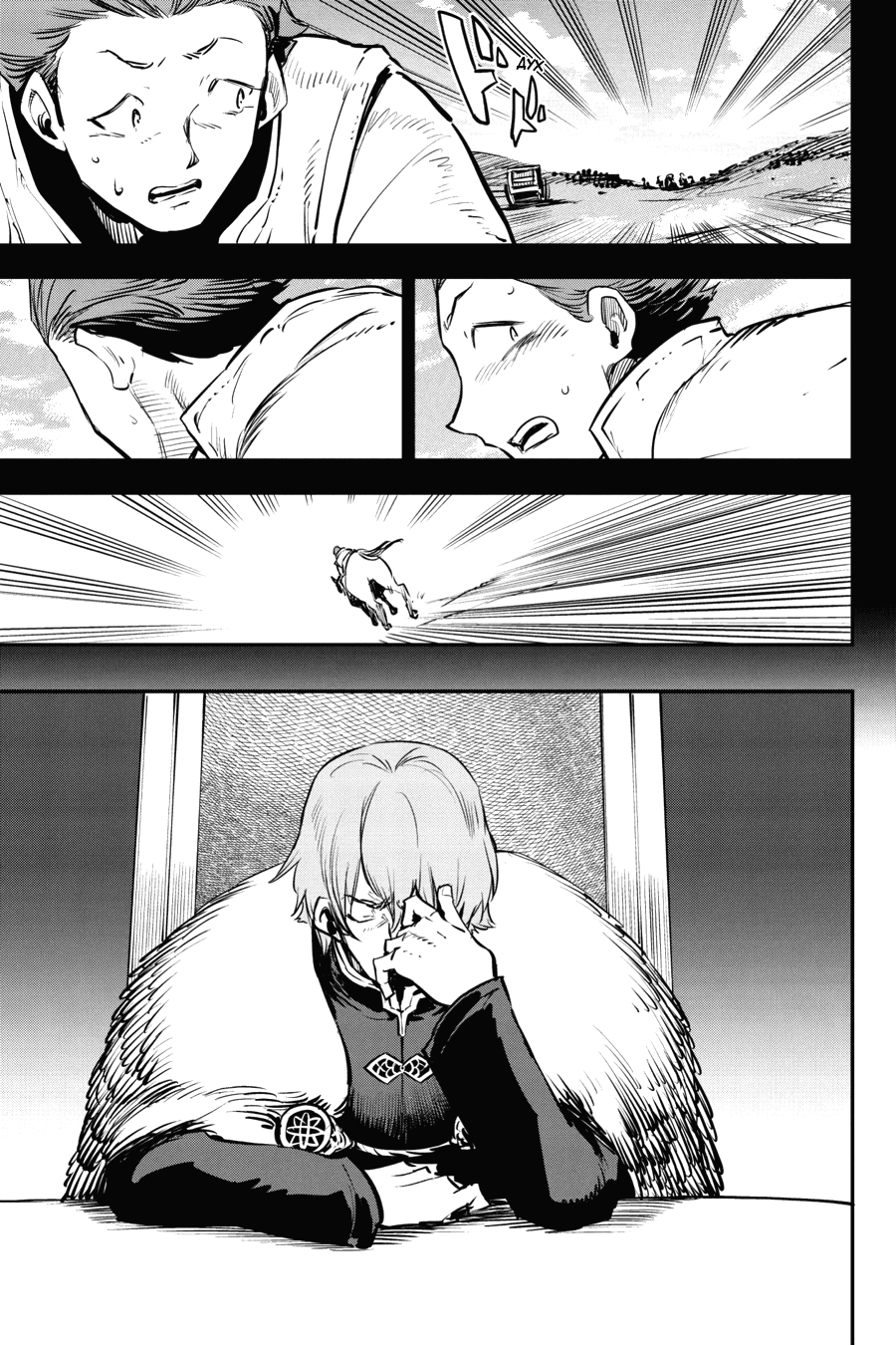 Манга Убийца Гоблинов - Глава 105 Страница 16