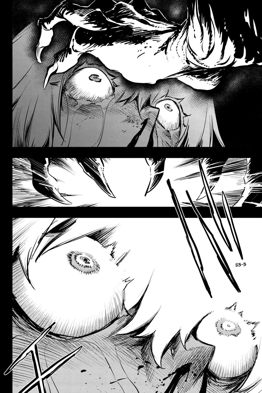 Манга Убийца Гоблинов - Глава 105 Страница 15