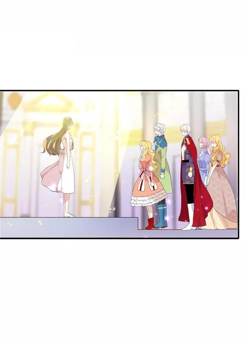 Манга Выжить в качестве невесты кронпринца - Глава 158 Страница 17