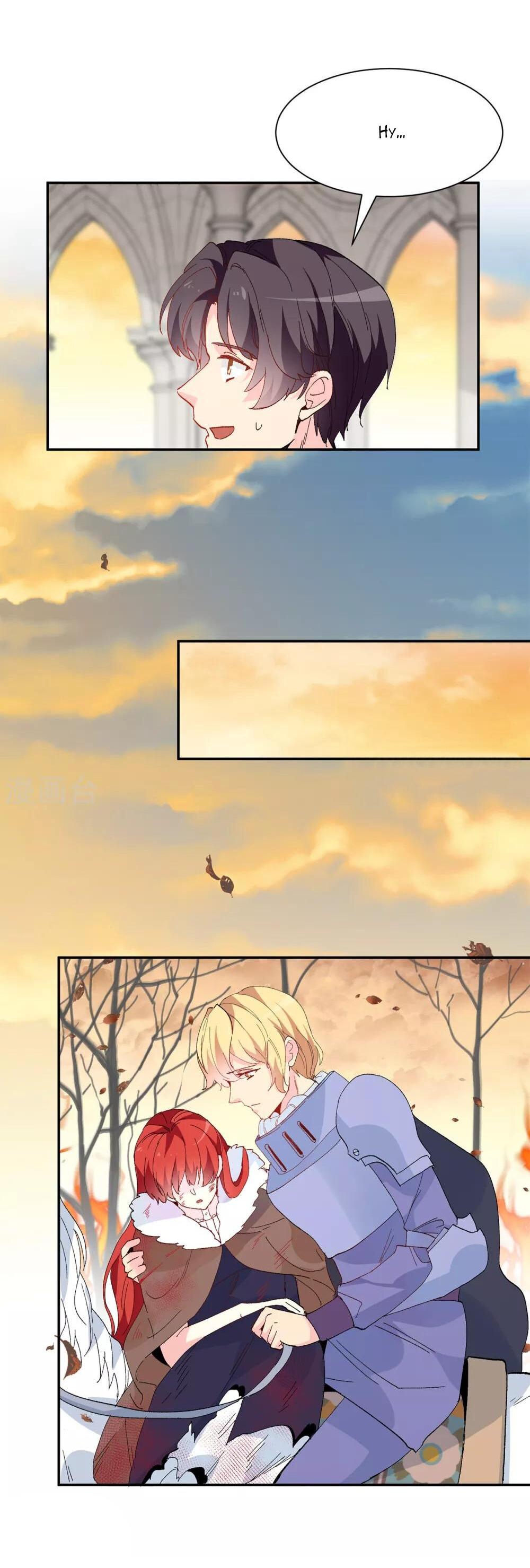 Манга Выжить в качестве невесты кронпринца - Глава 157 Страница 20