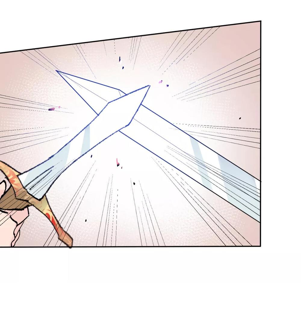 Манга Выжить в качестве невесты кронпринца - Глава 156 Страница 2