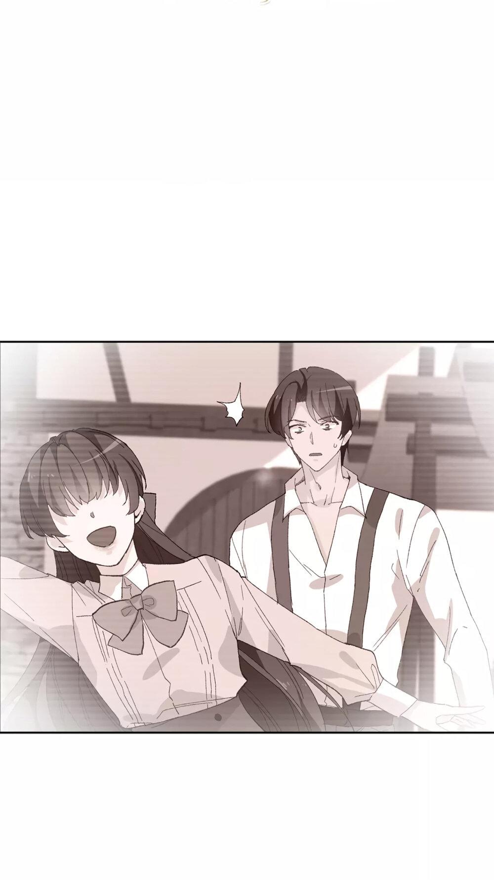 Манга Выжить в качестве невесты кронпринца - Глава 152 Страница 1