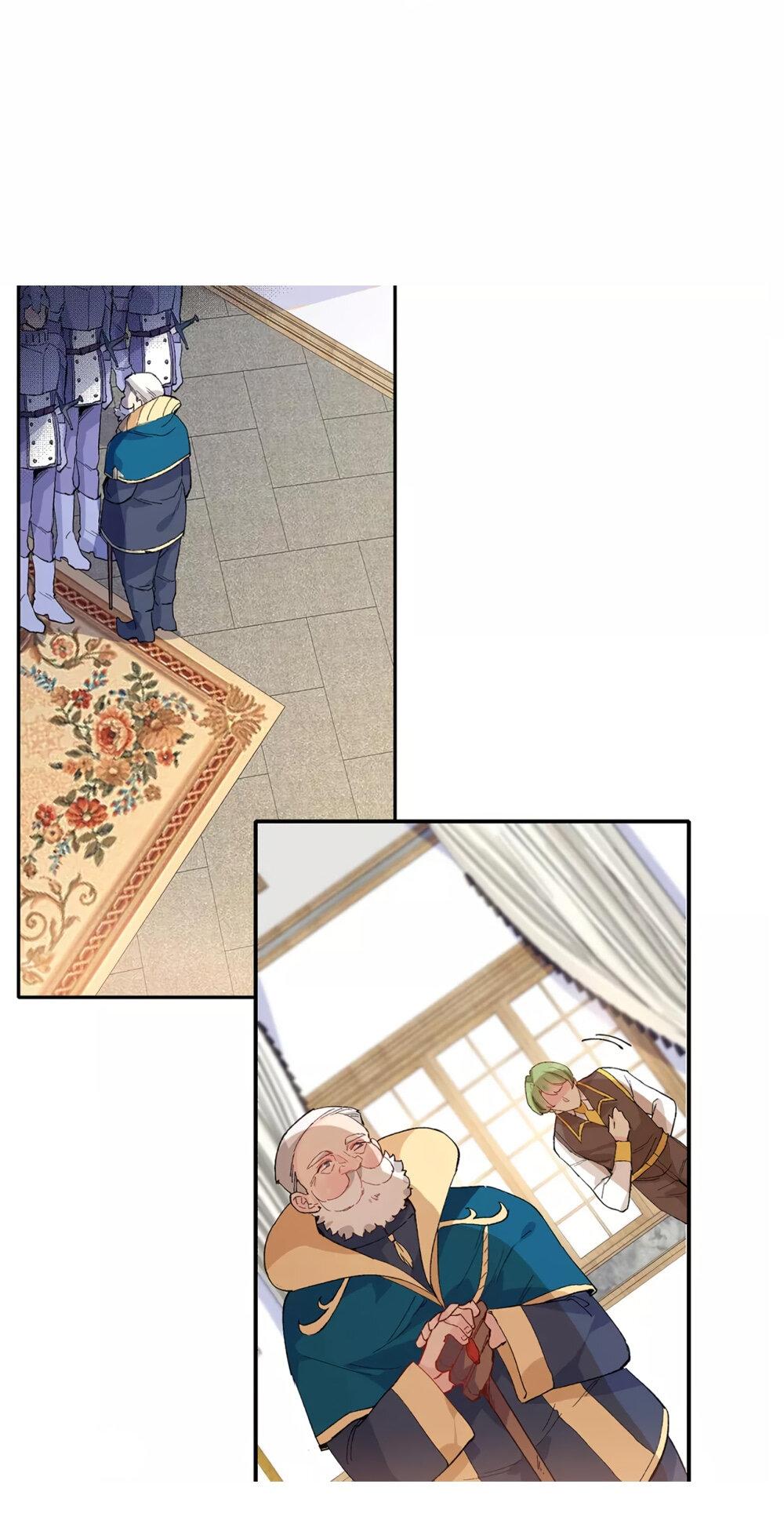 Манга Выжить в качестве невесты кронпринца - Глава 150 Страница 1